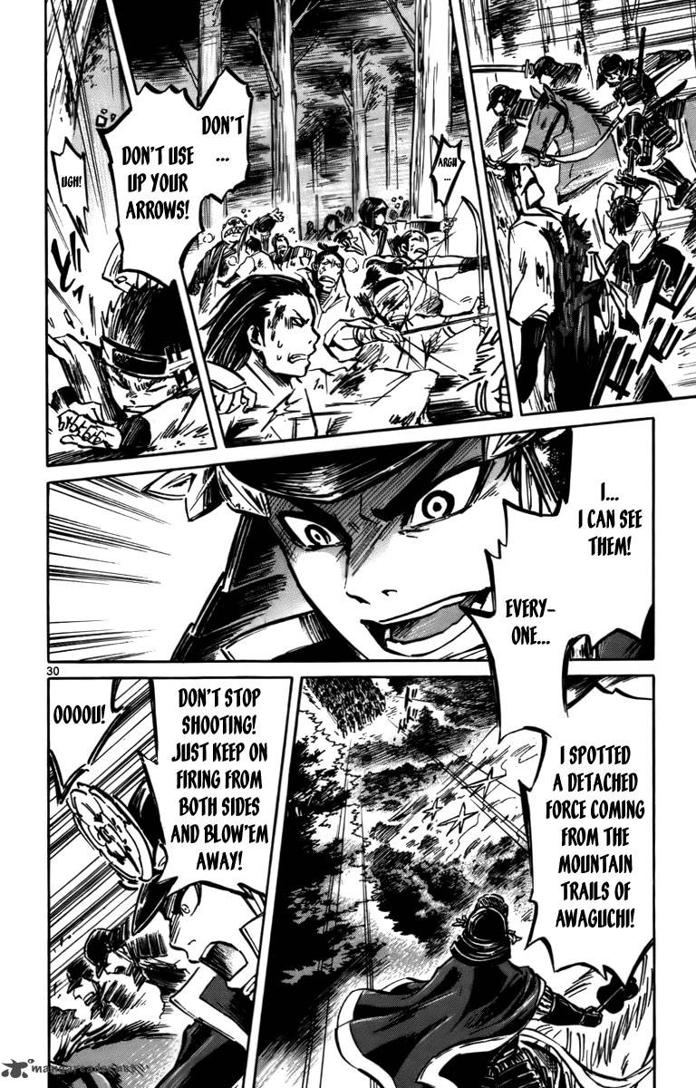 shinobi_no_kuni_14_30