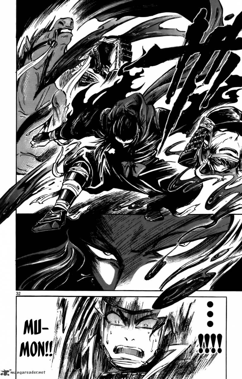 shinobi_no_kuni_14_32
