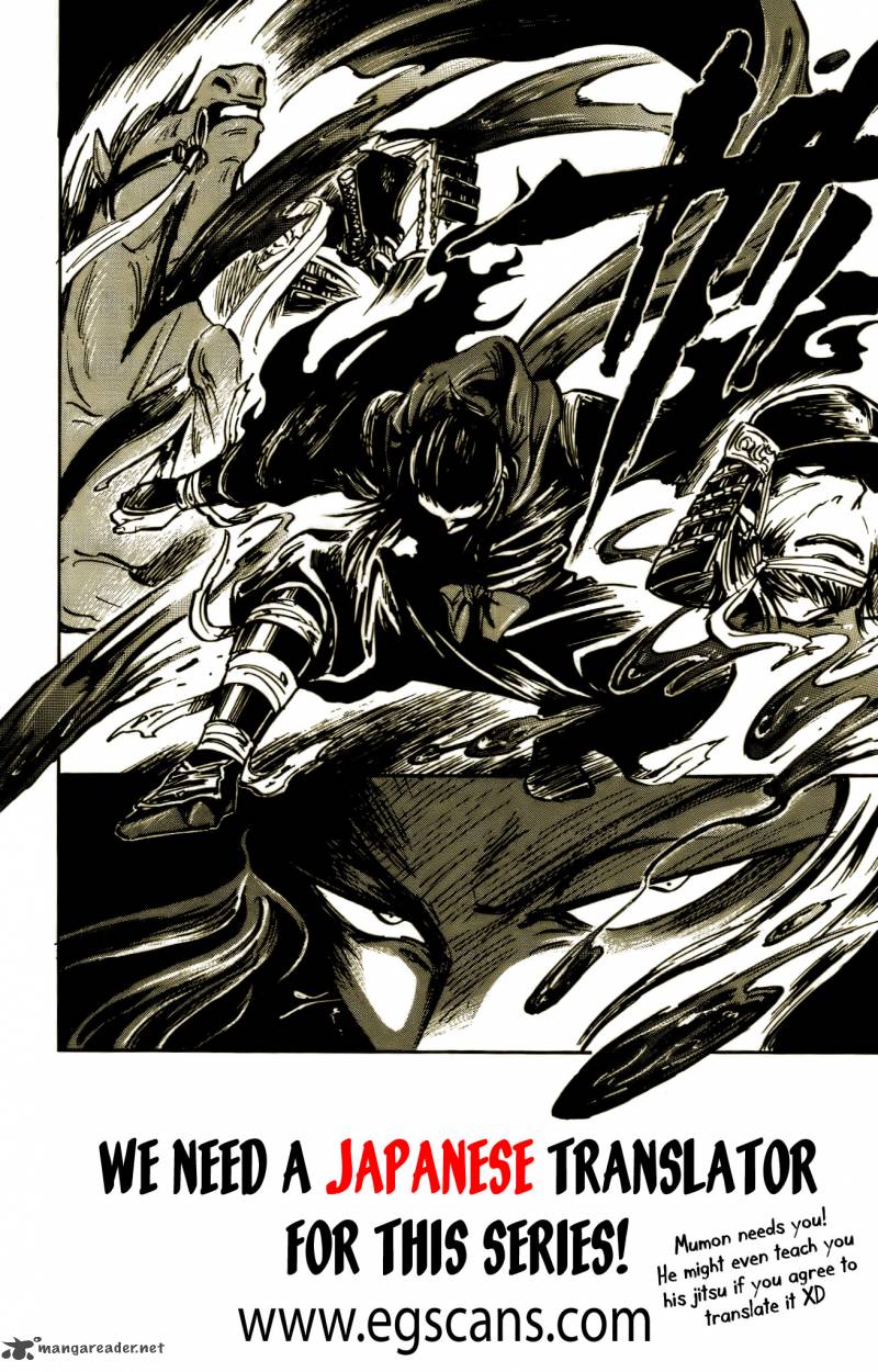 shinobi_no_kuni_14_33