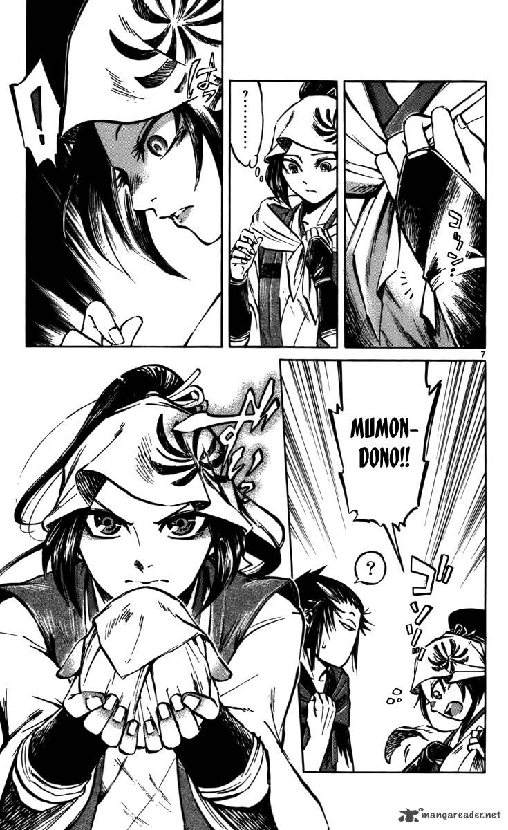 shinobi_no_kuni_14_8