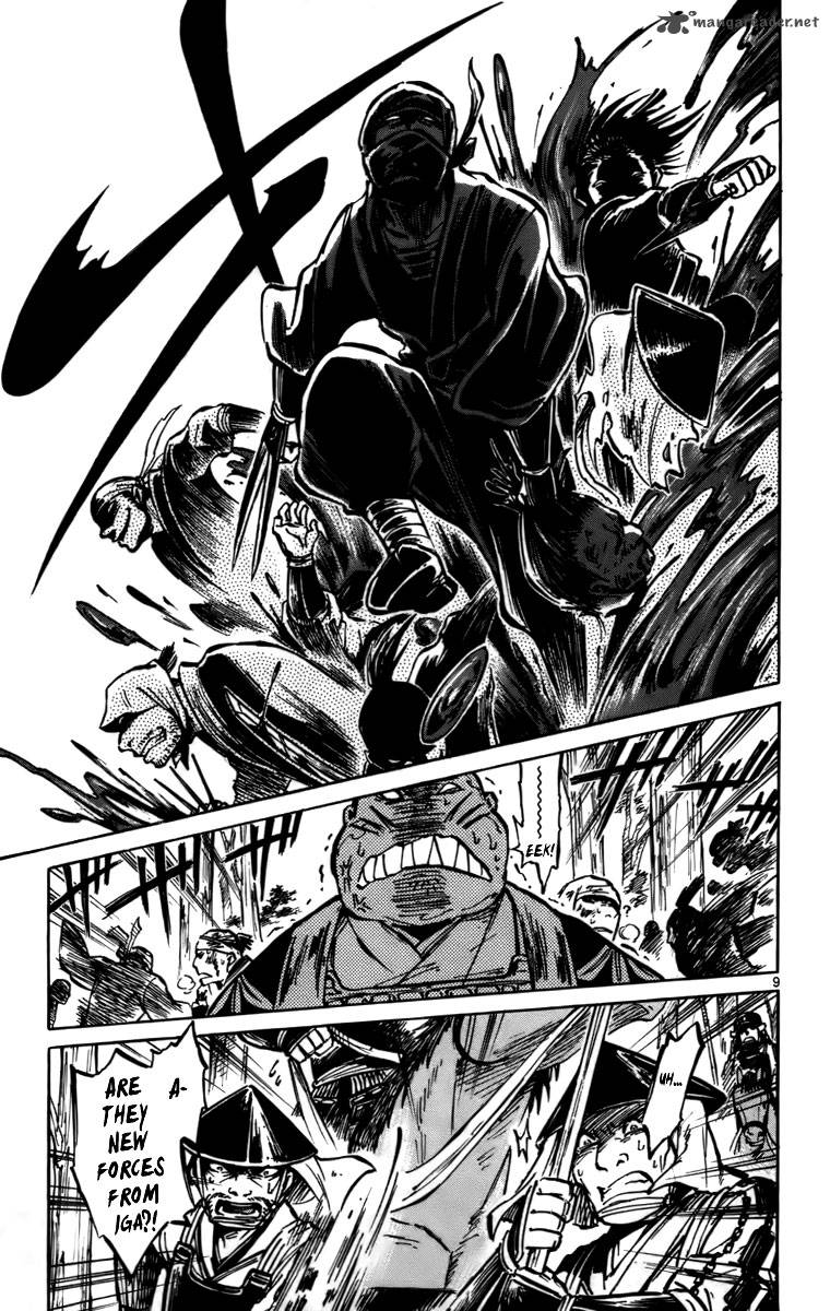 shinobi_no_kuni_15_10