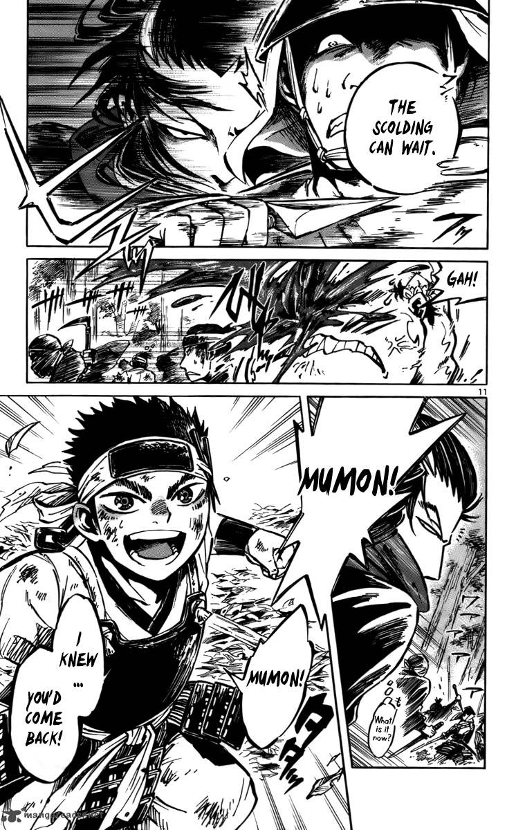 shinobi_no_kuni_15_12