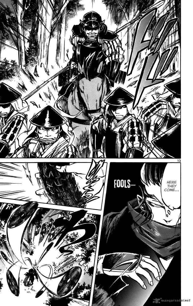 shinobi_no_kuni_15_14
