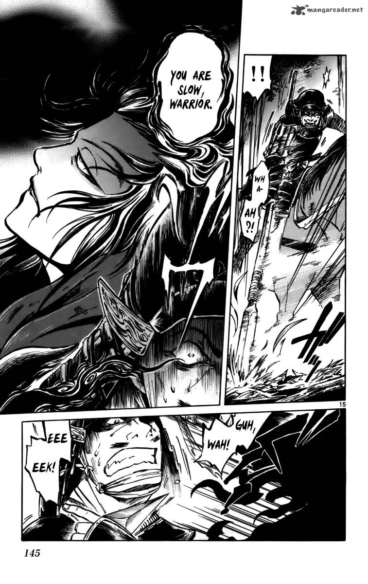 shinobi_no_kuni_15_16