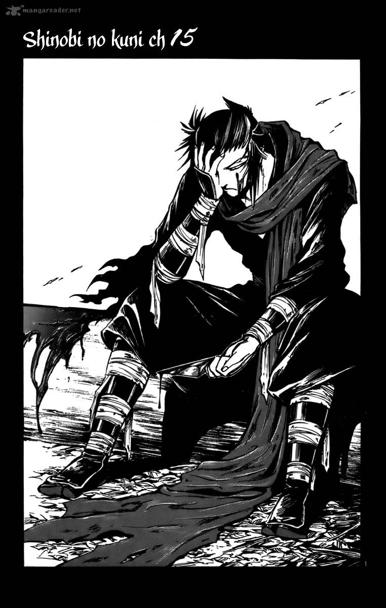 shinobi_no_kuni_15_2