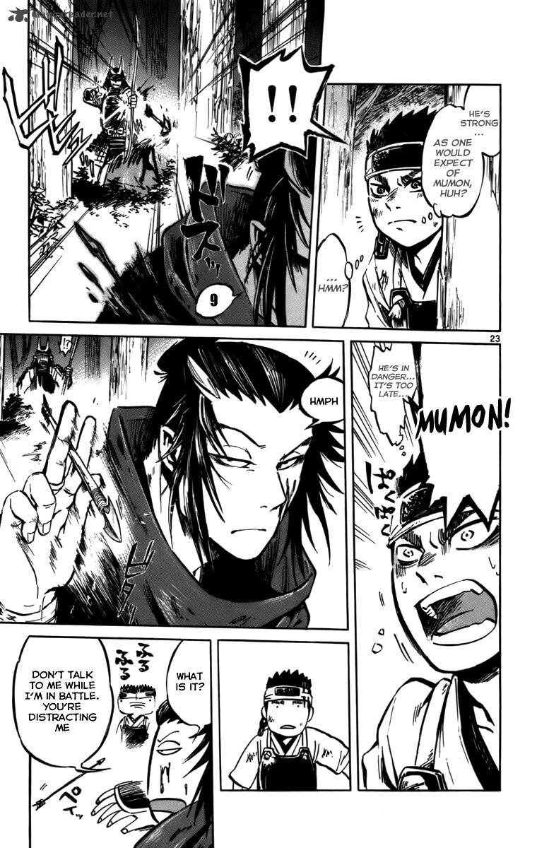 shinobi_no_kuni_15_23