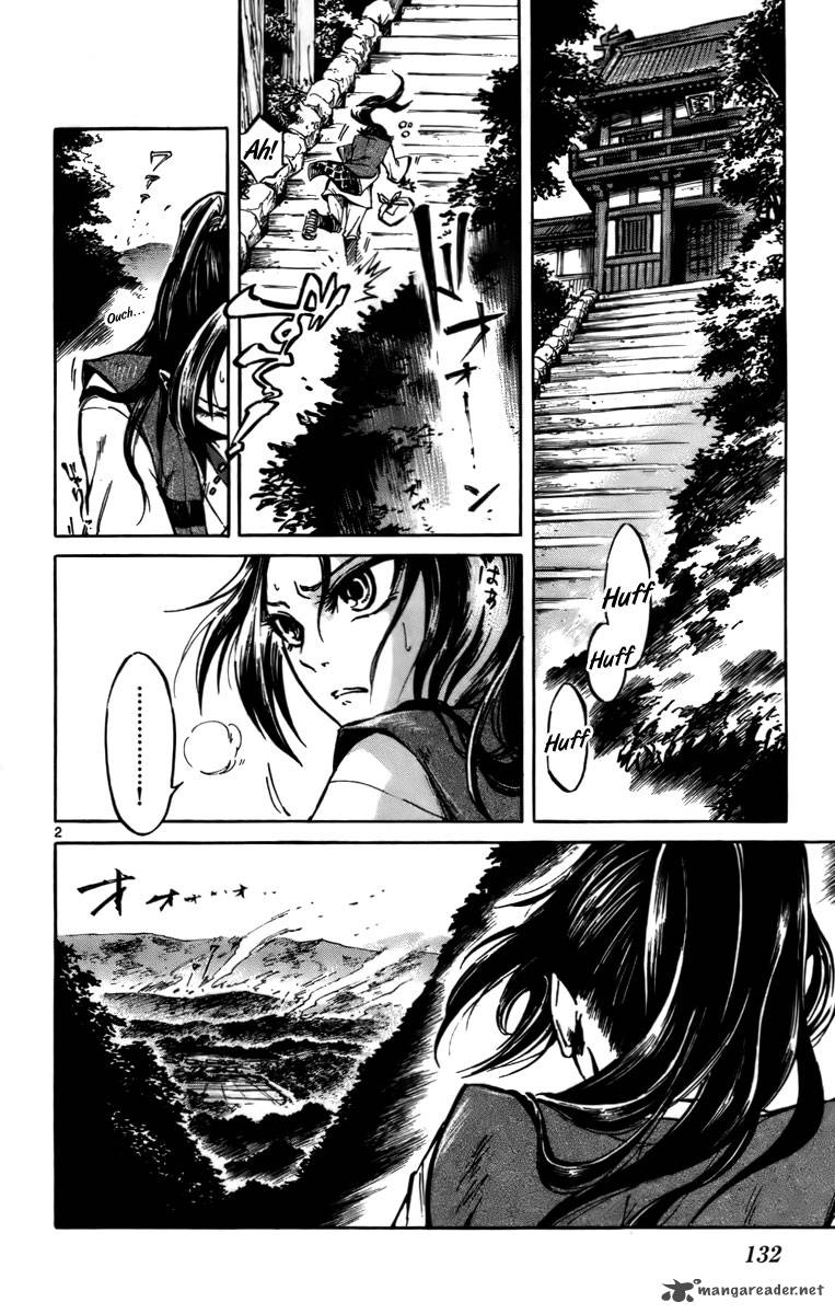 shinobi_no_kuni_15_3