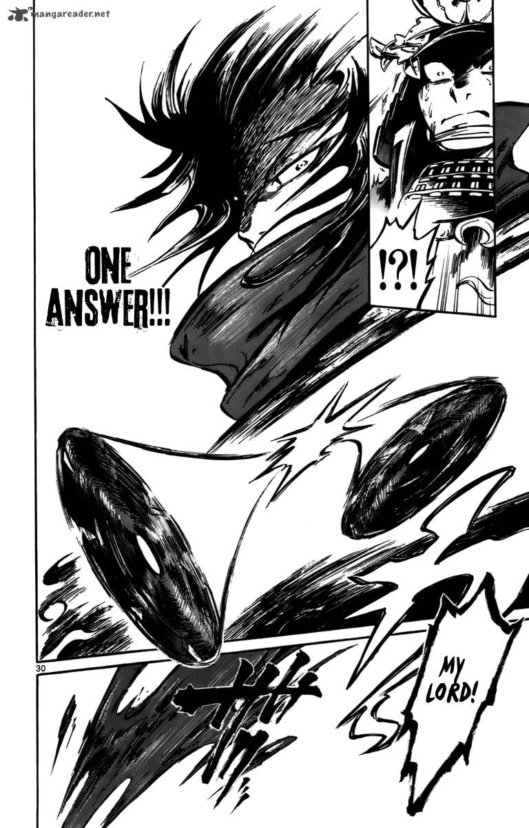 shinobi_no_kuni_15_30