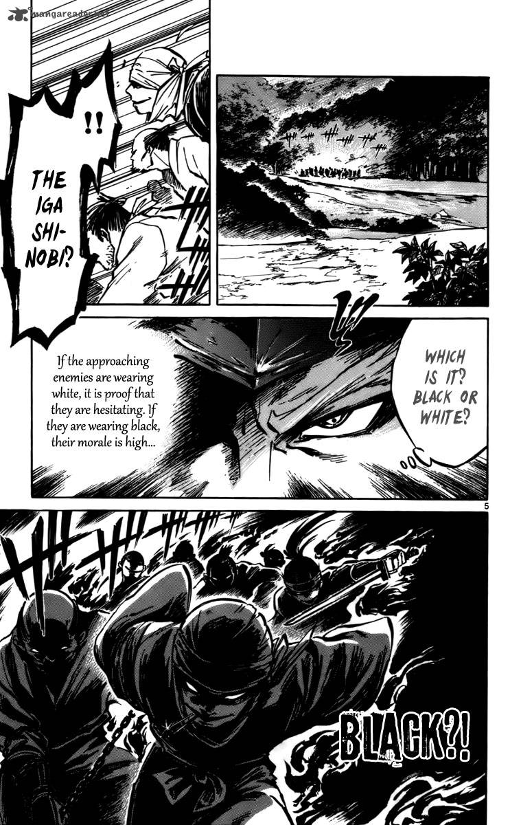 shinobi_no_kuni_15_6