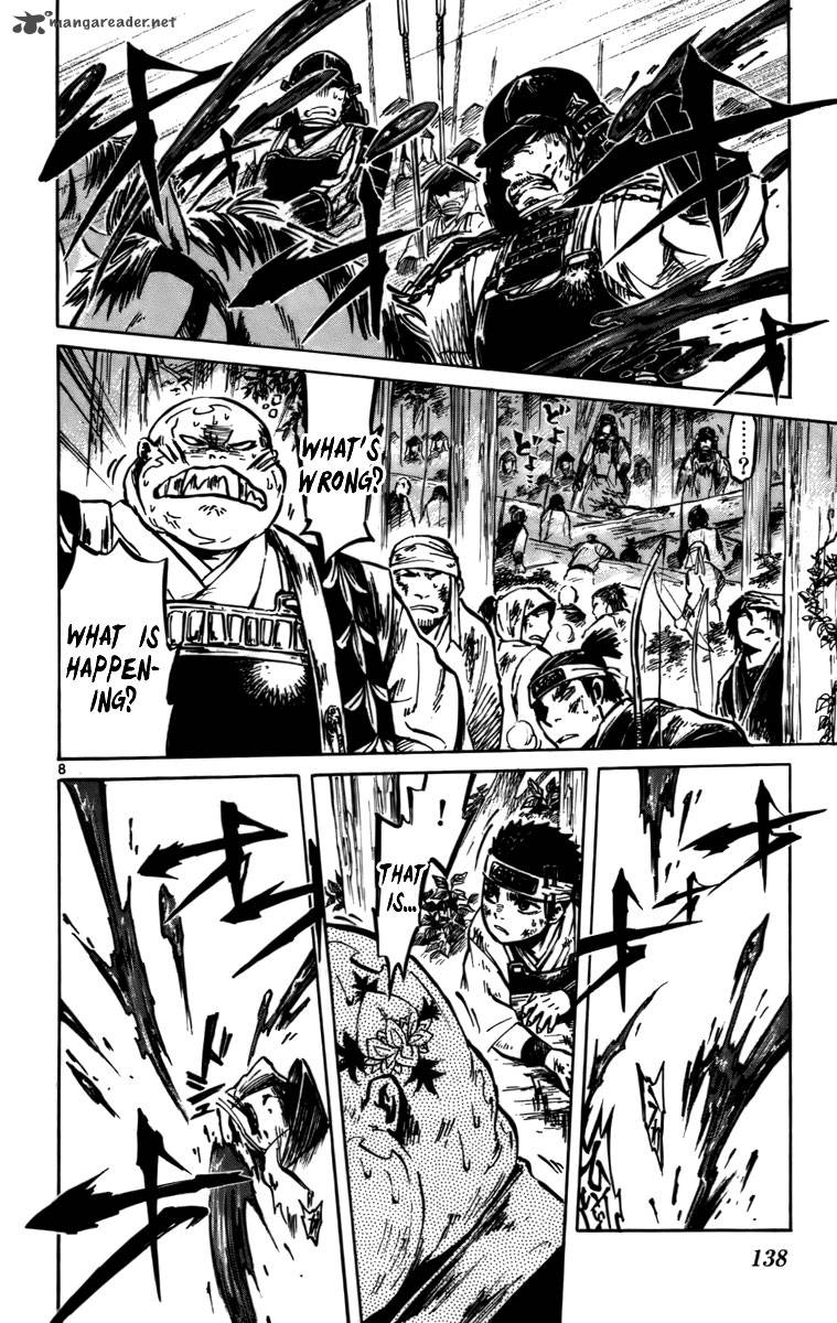 shinobi_no_kuni_15_9