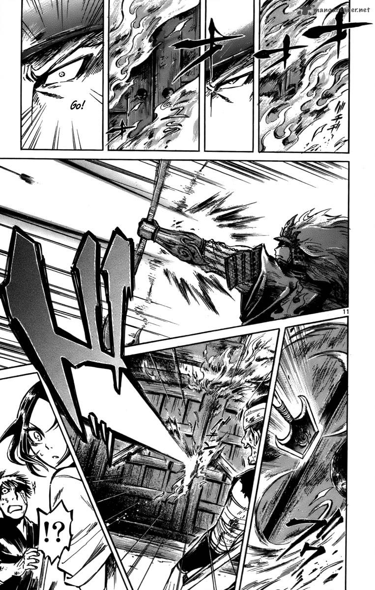 shinobi_no_kuni_16_12