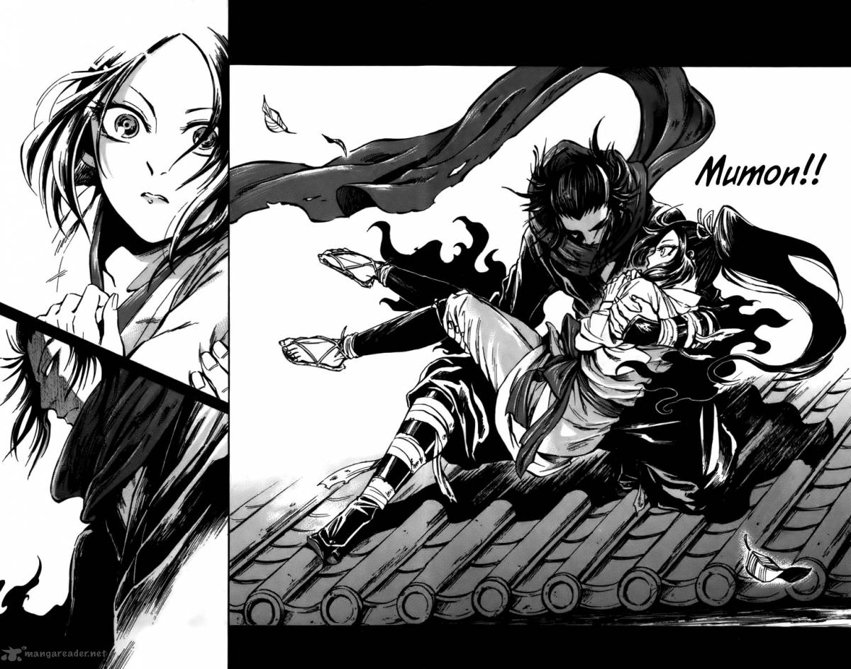 shinobi_no_kuni_16_23