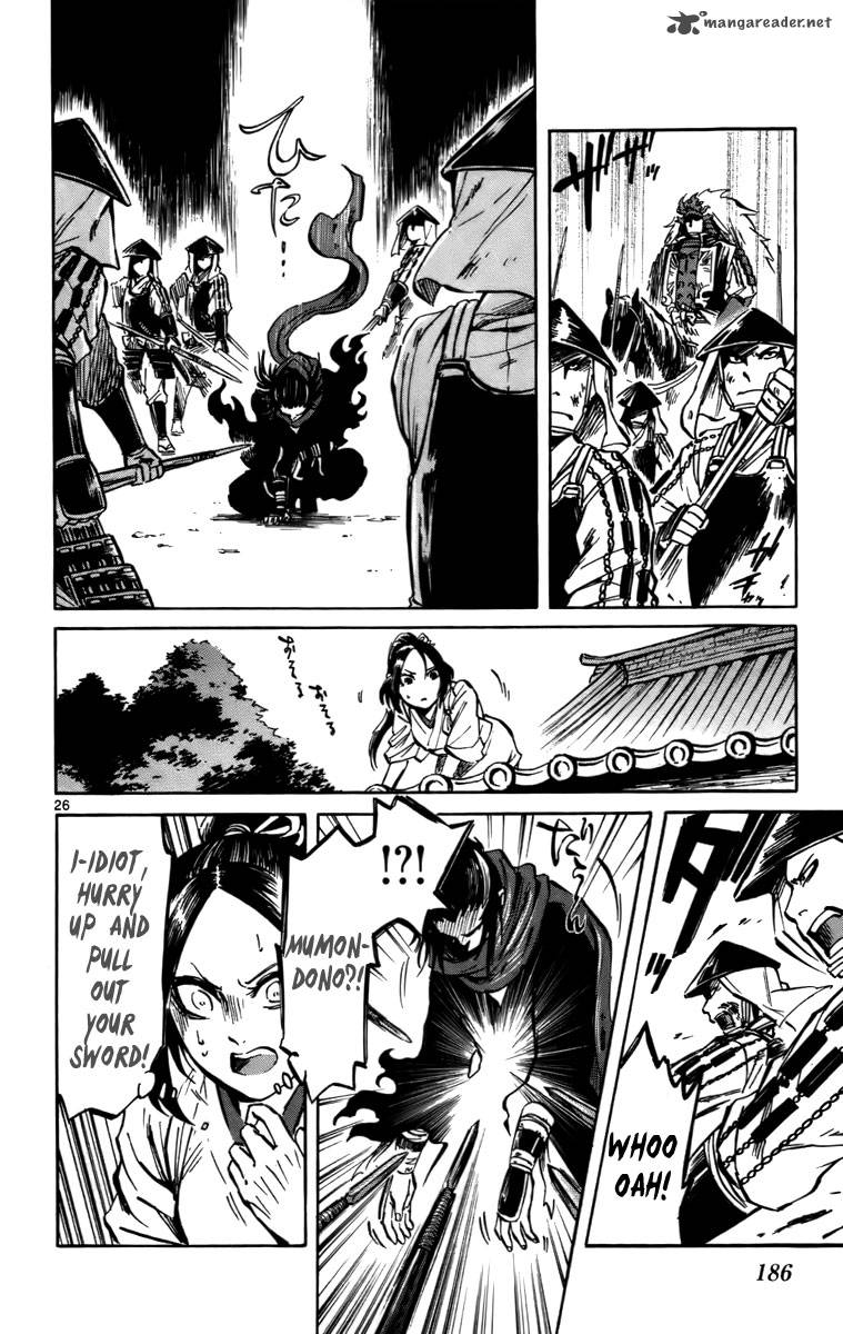 shinobi_no_kuni_16_26