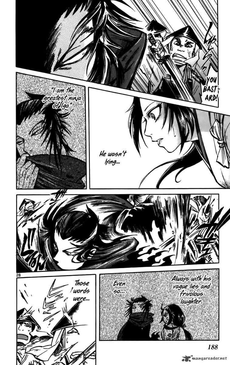 shinobi_no_kuni_16_28