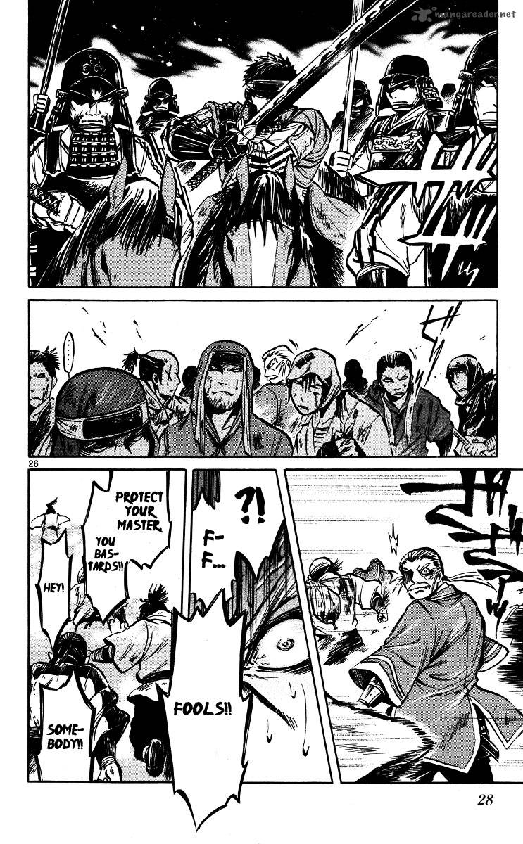 shinobi_no_kuni_17_29