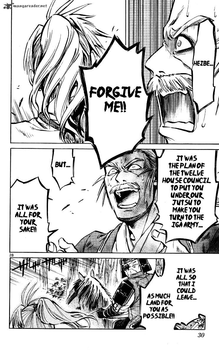 shinobi_no_kuni_17_31