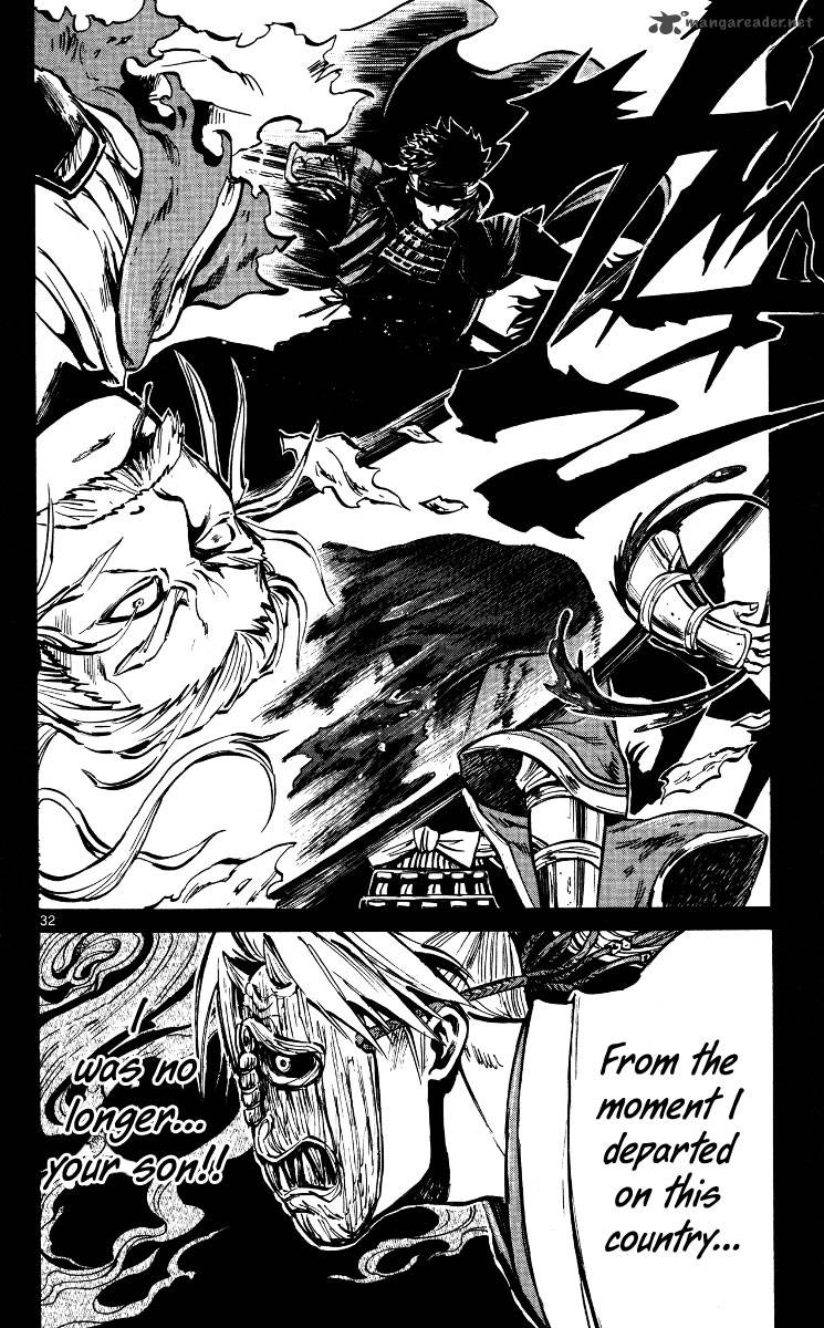 shinobi_no_kuni_17_35