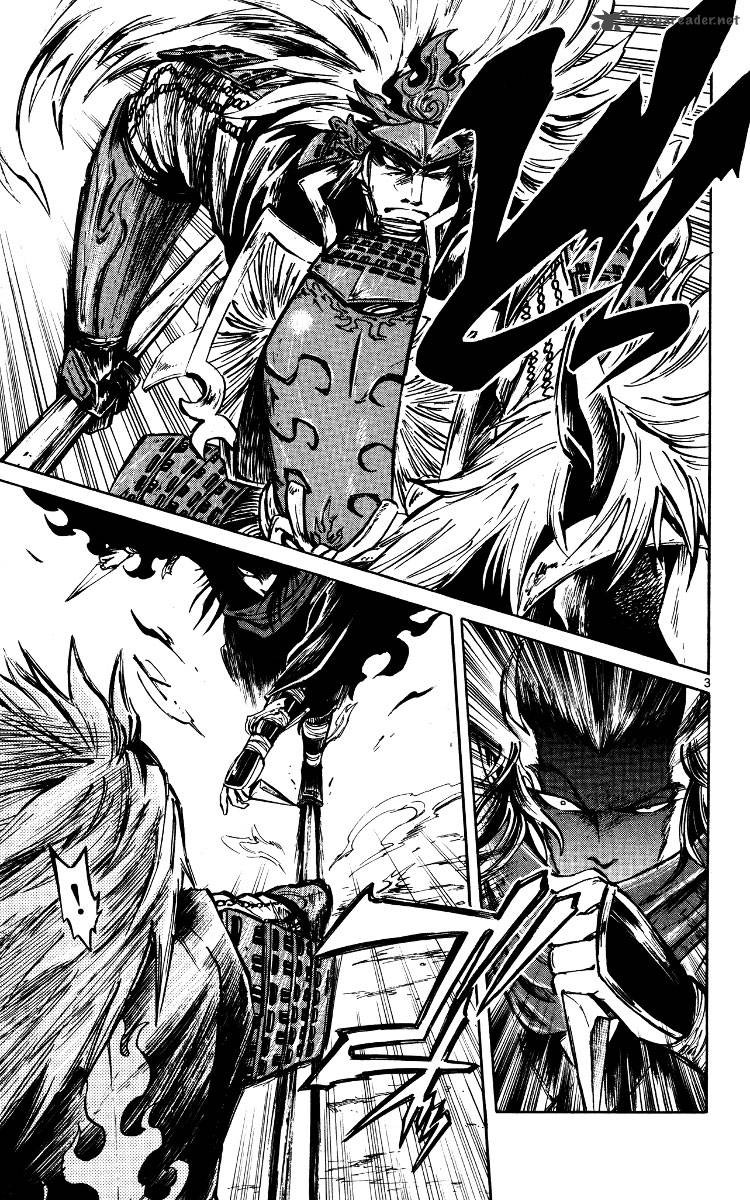 shinobi_no_kuni_17_6