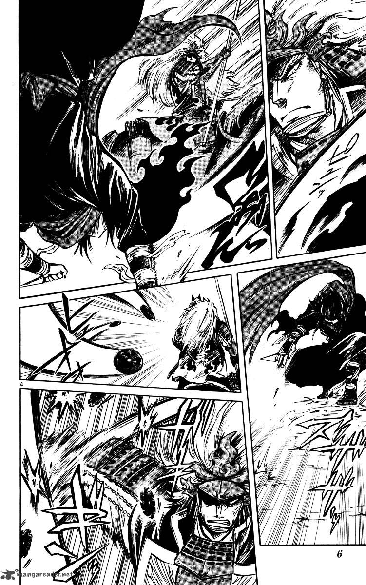 shinobi_no_kuni_17_7
