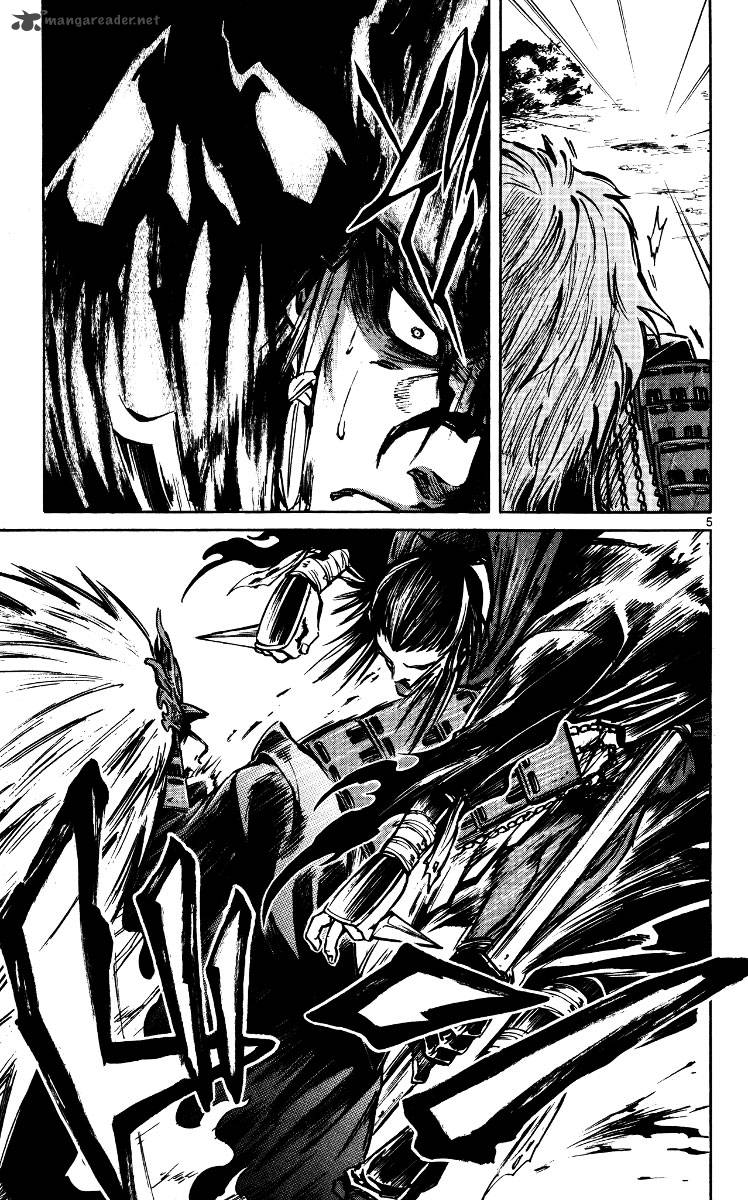 shinobi_no_kuni_17_8