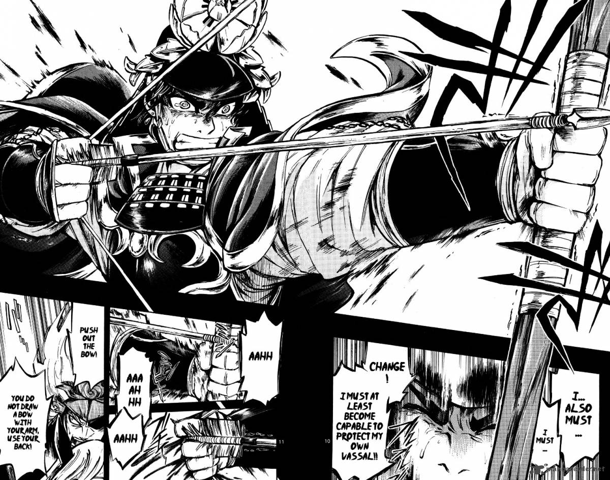 shinobi_no_kuni_19_11