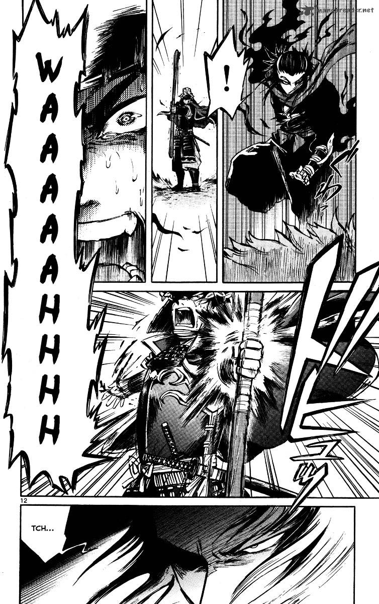 shinobi_no_kuni_19_12