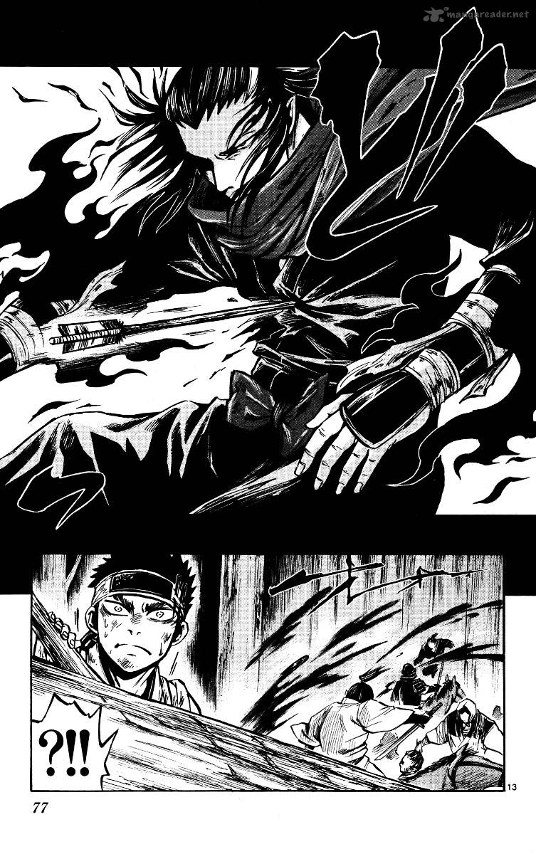 shinobi_no_kuni_19_13