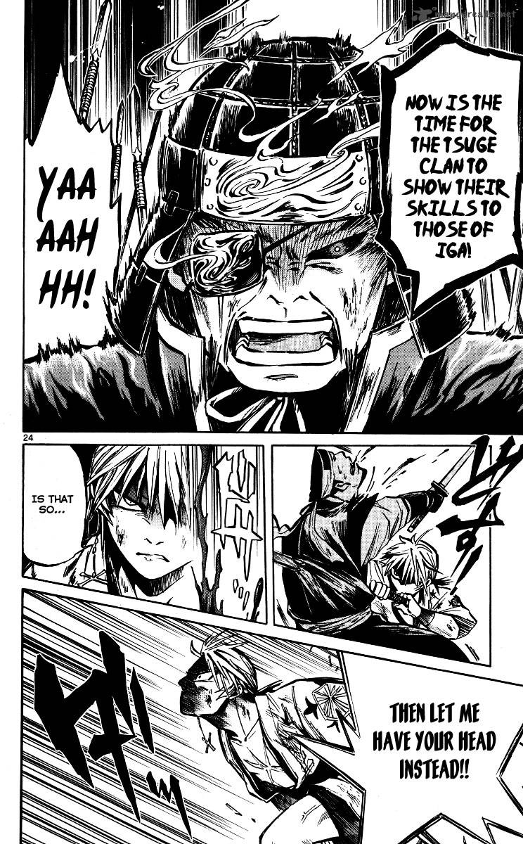 shinobi_no_kuni_19_24