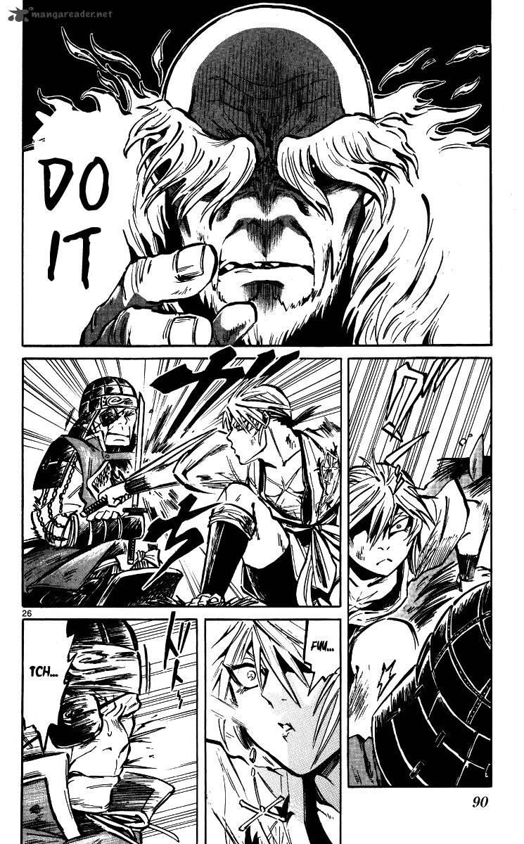 shinobi_no_kuni_19_26