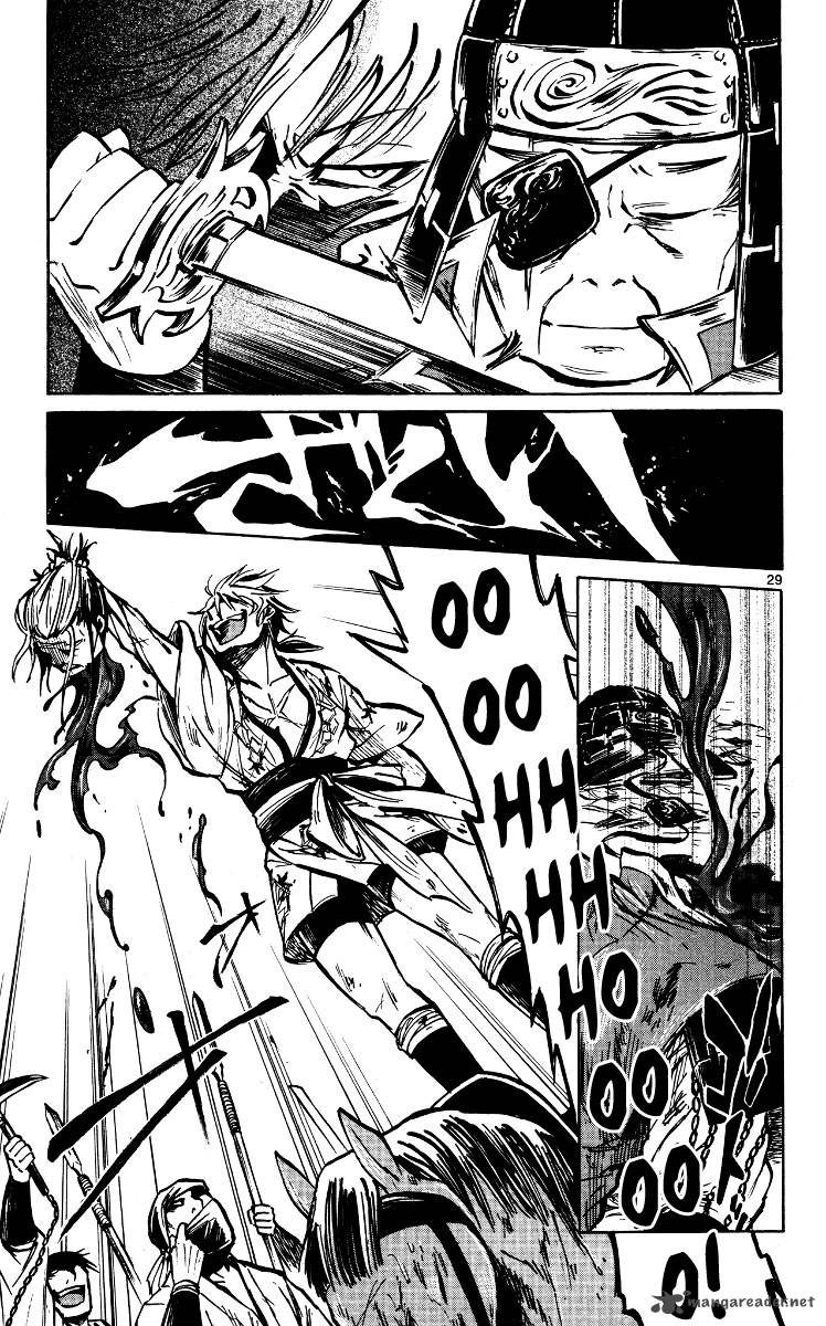 shinobi_no_kuni_19_29