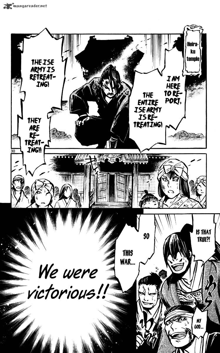 shinobi_no_kuni_19_30