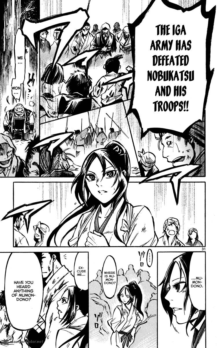 shinobi_no_kuni_19_31