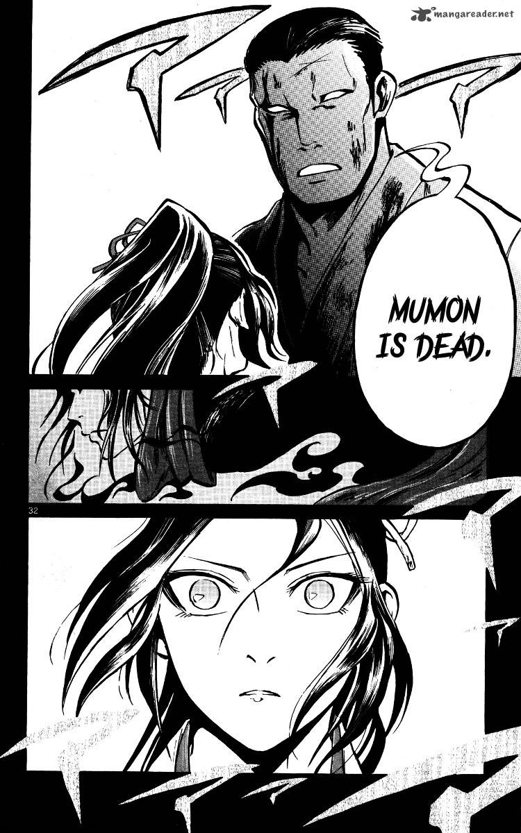 shinobi_no_kuni_19_32