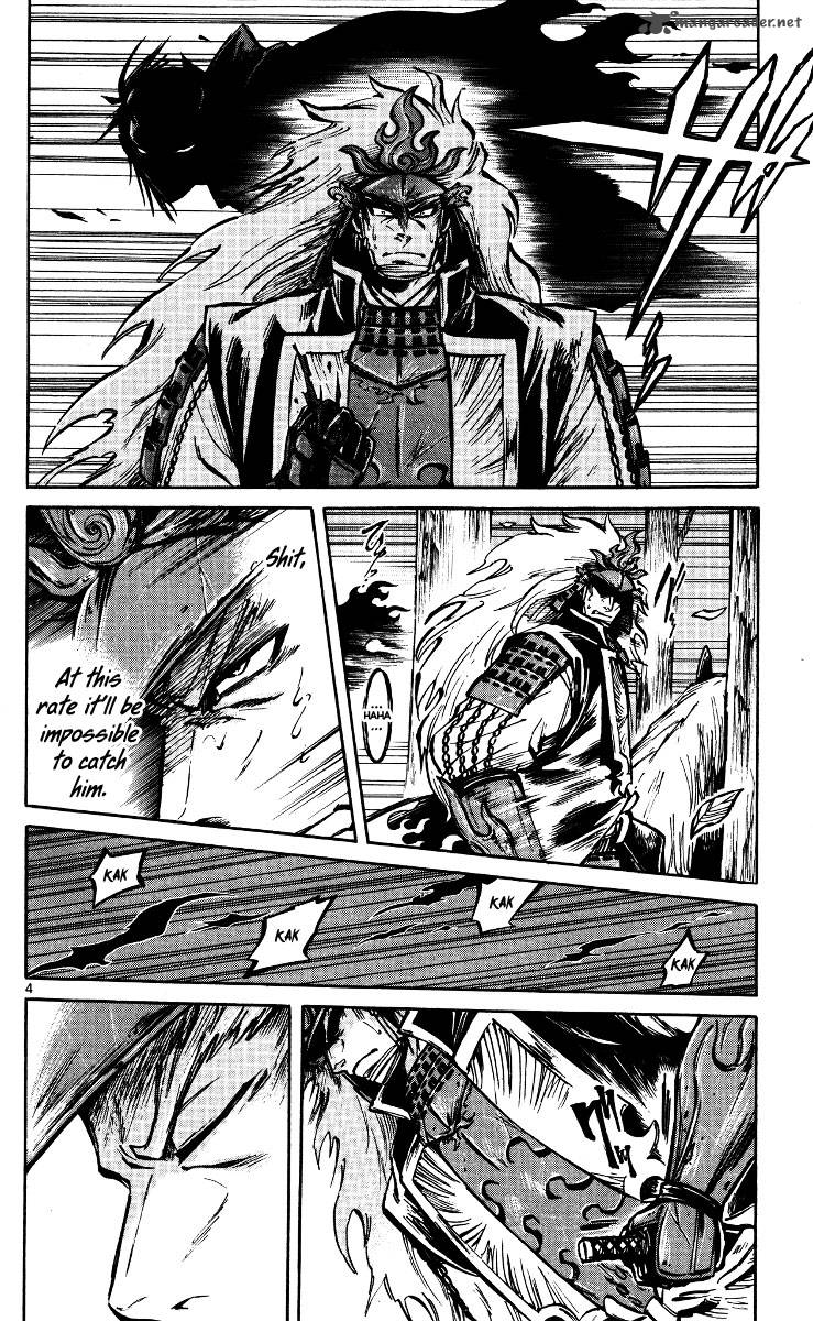 shinobi_no_kuni_19_5