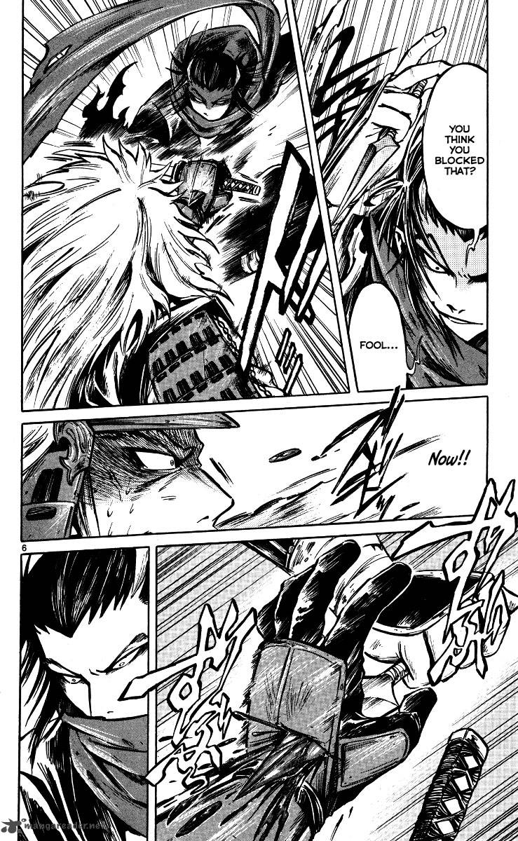 shinobi_no_kuni_19_7