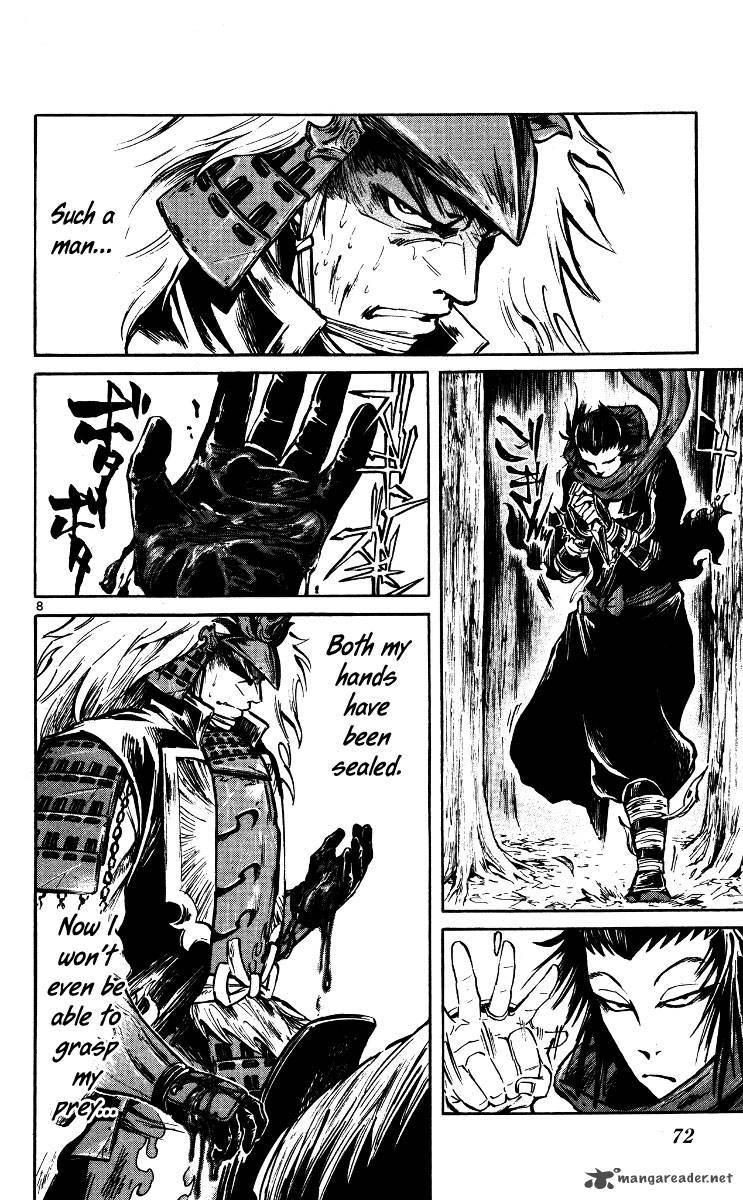 shinobi_no_kuni_19_9