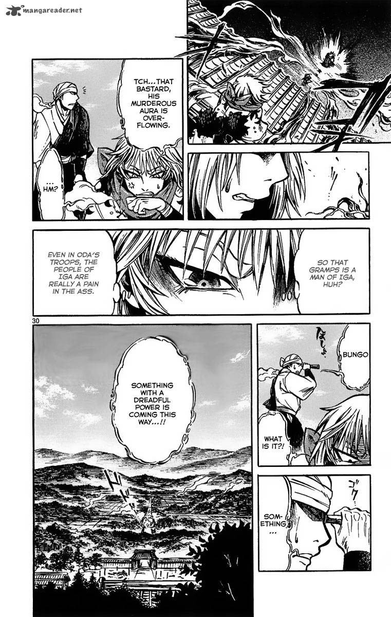shinobi_no_kuni_2_32