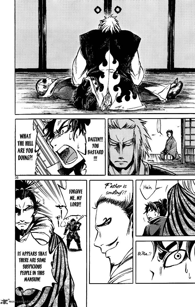shinobi_no_kuni_2_38