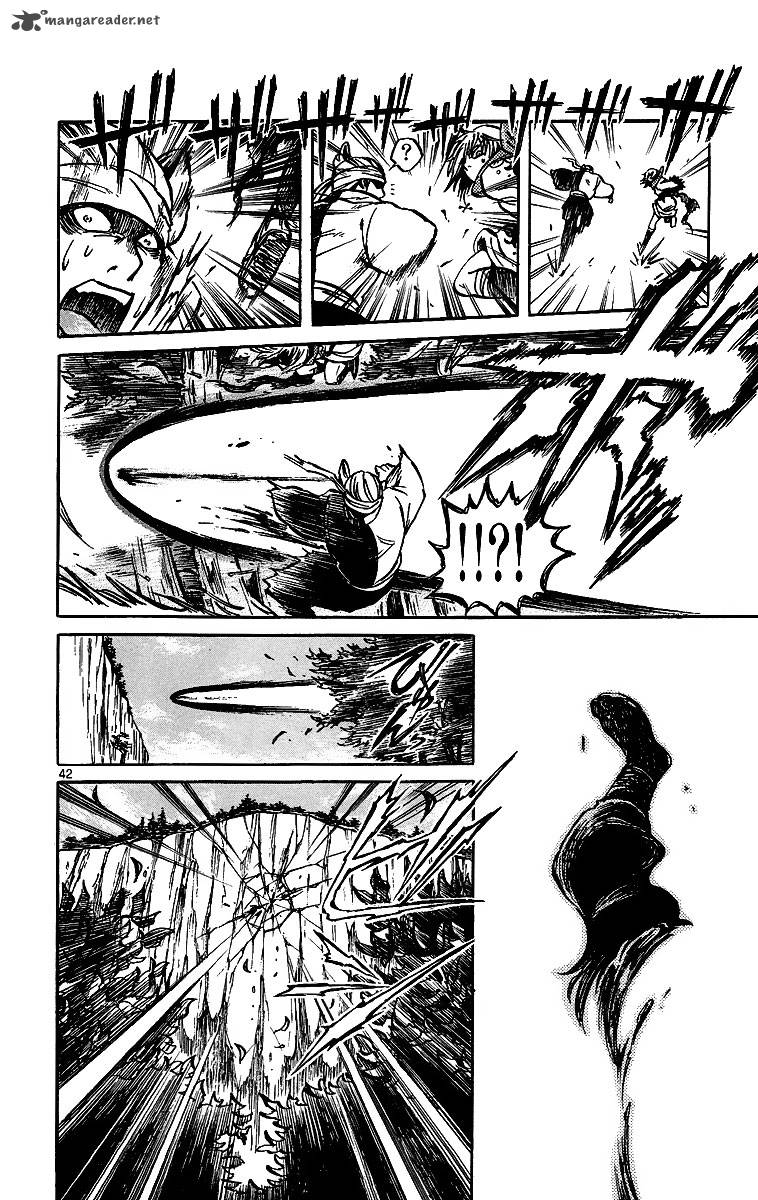 shinobi_no_kuni_2_43