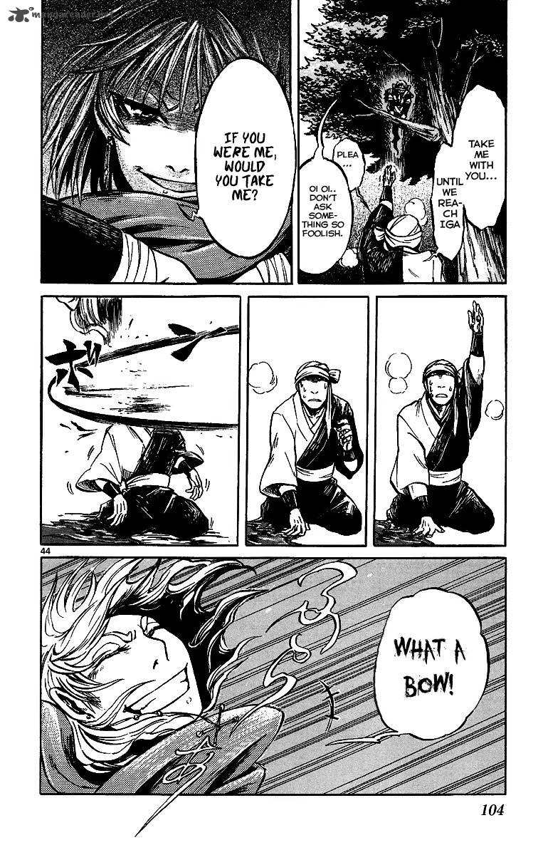 shinobi_no_kuni_2_45