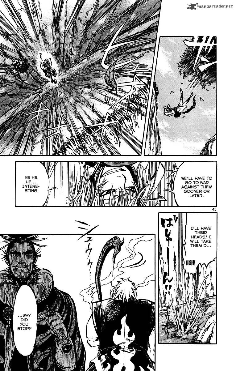 shinobi_no_kuni_2_46