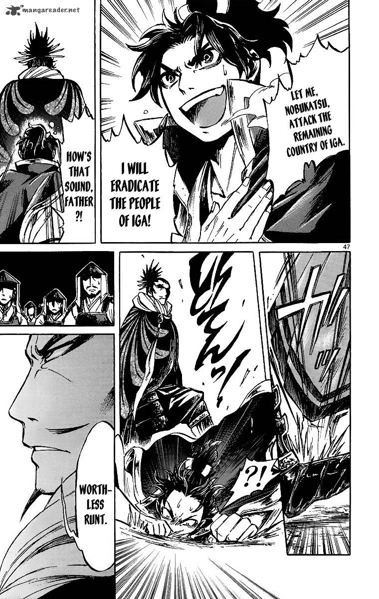 shinobi_no_kuni_2_48