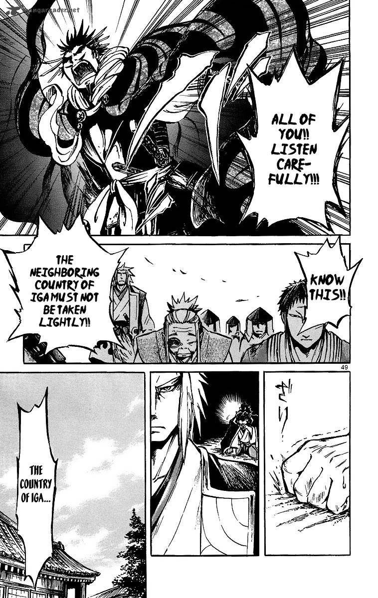 shinobi_no_kuni_2_50