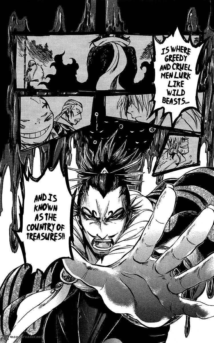 shinobi_no_kuni_2_51