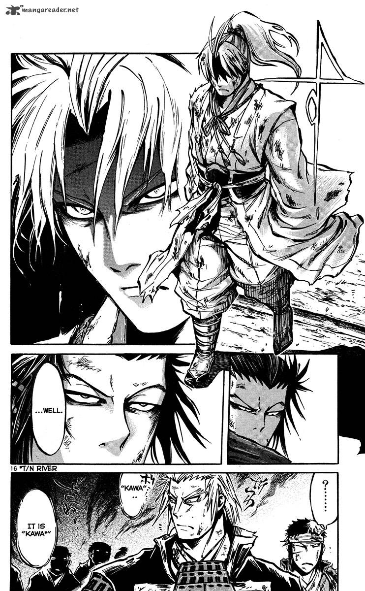 shinobi_no_kuni_20_17