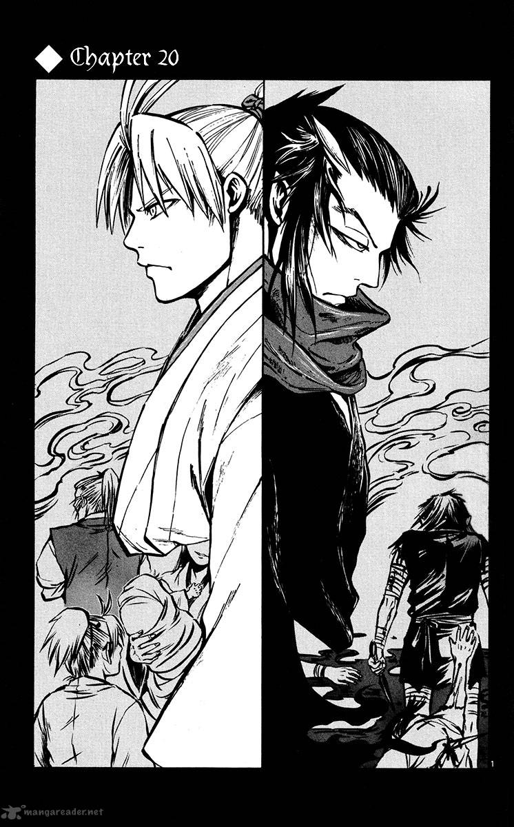 shinobi_no_kuni_20_2