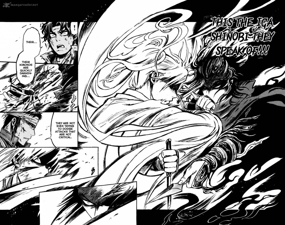 shinobi_no_kuni_20_25