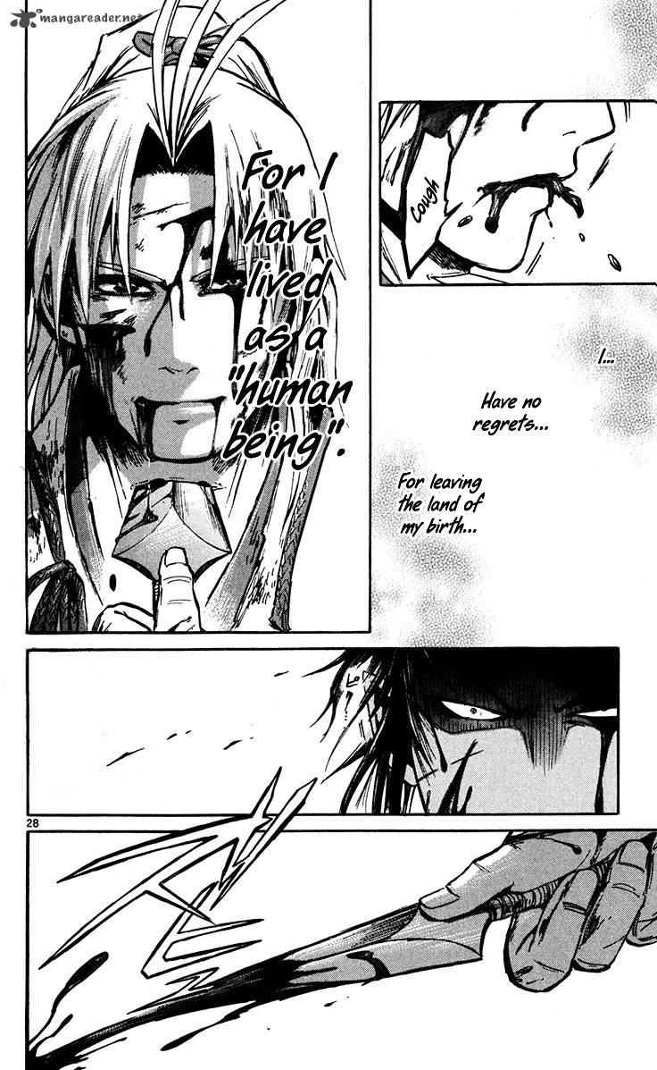 shinobi_no_kuni_20_28
