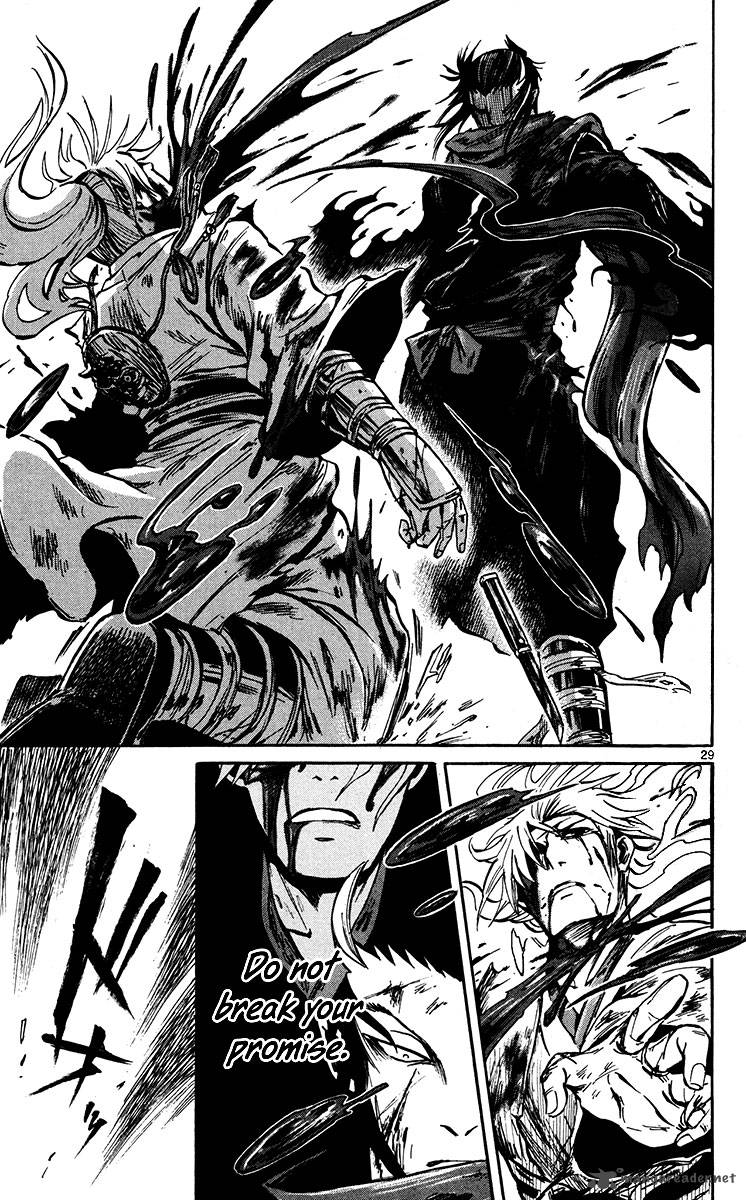 shinobi_no_kuni_20_29