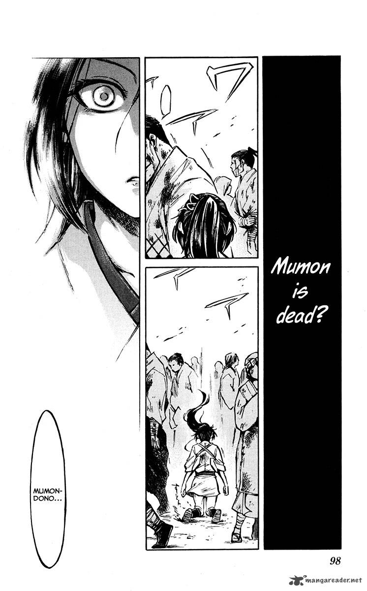 shinobi_no_kuni_20_3